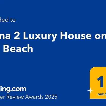 Luma 2 Luxury House On The *